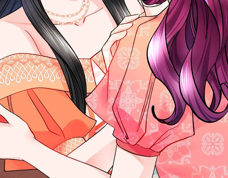第59话 众人关心 第53页