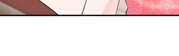 第59话 众人关心 第54页