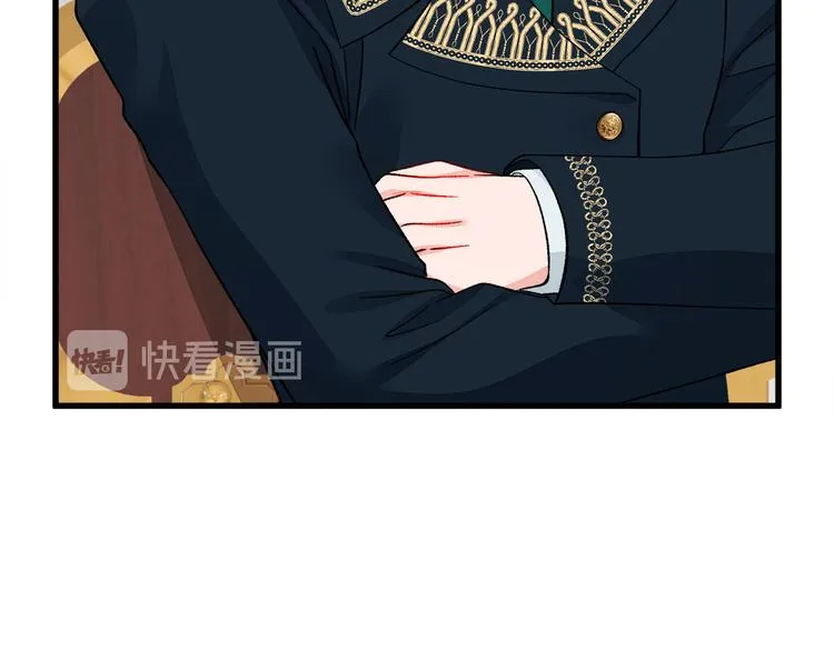 第59话 众人关心 第67页