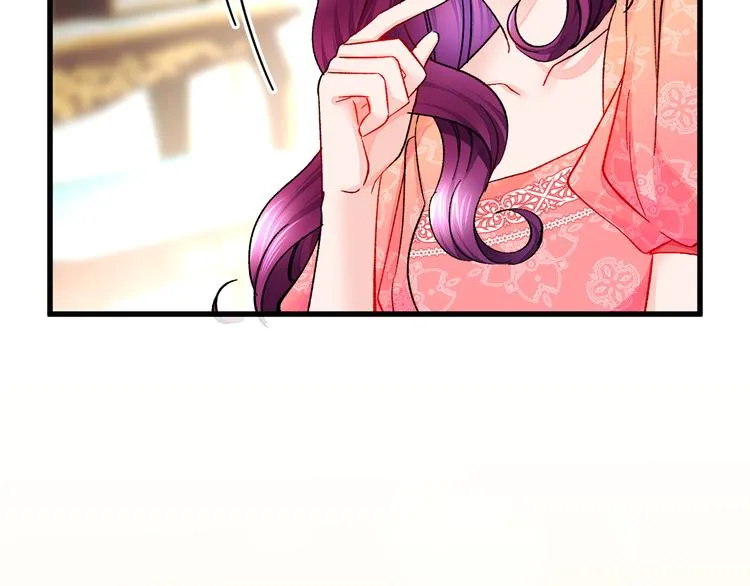第59话 众人关心 第88页