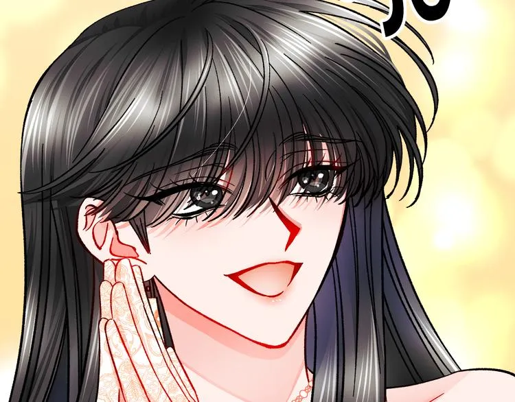 第59话 众人关心 第90页