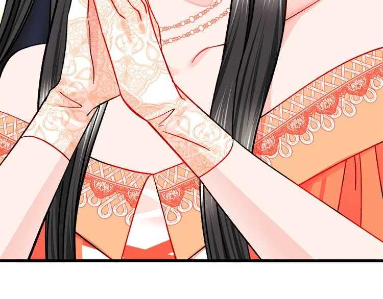 第59话 众人关心 第91页