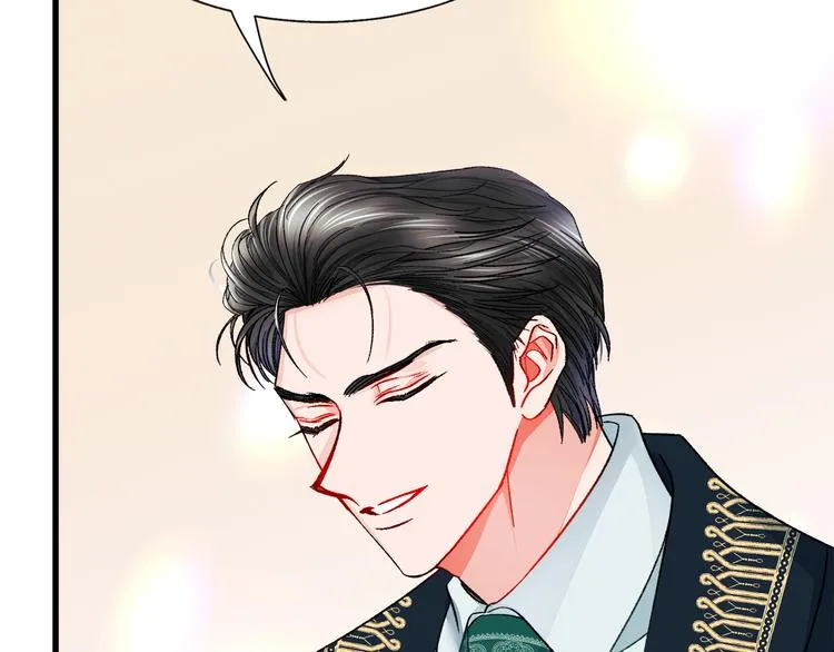 第59话 众人关心 第97页