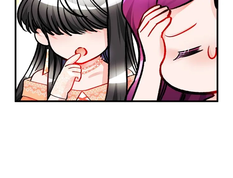 第59话 众人关心 第118页