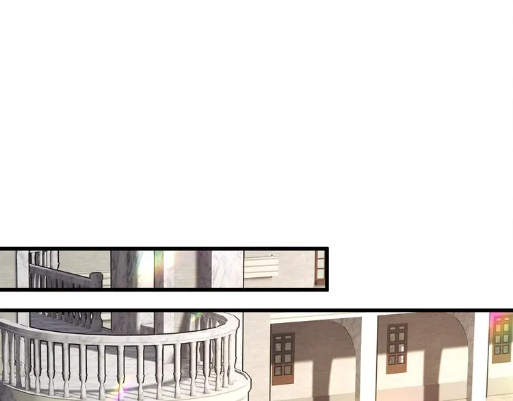 第59话 众人关心 第119页
