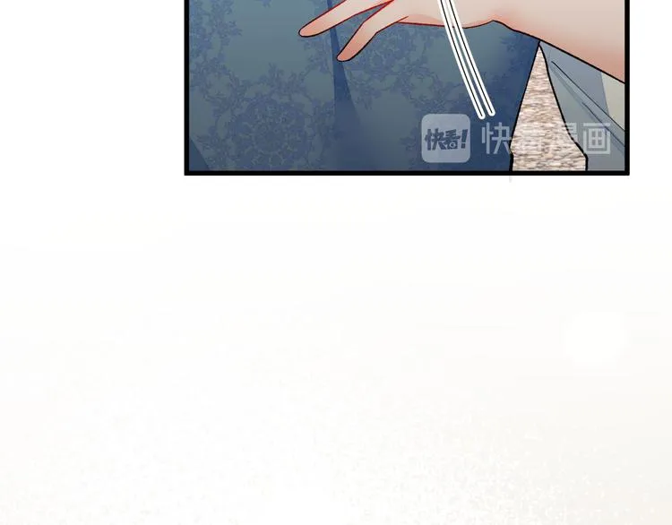 第59话 众人关心 第134页