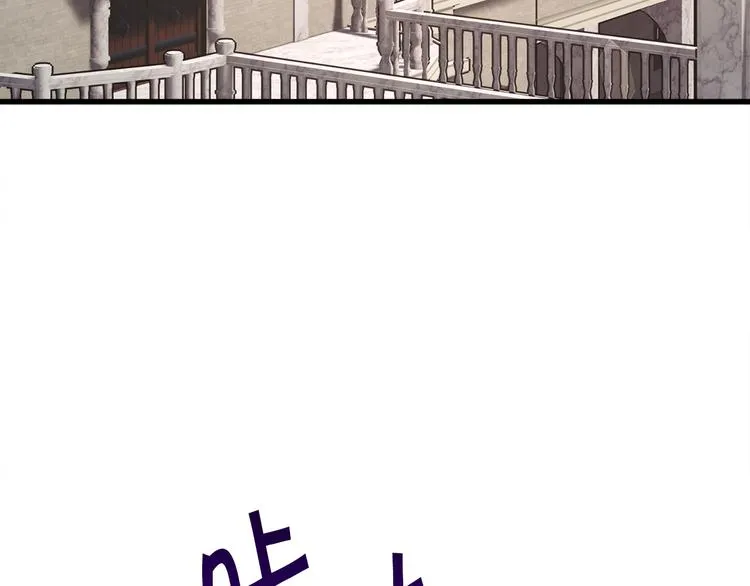 第59话 众人关心 第158页