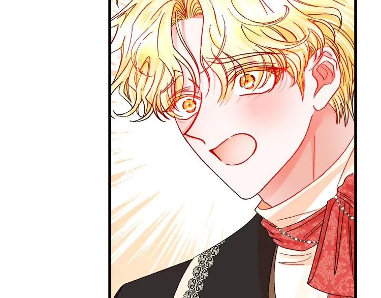 第59话 众人关心 第166页