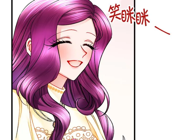 第59话 众人关心 第179页