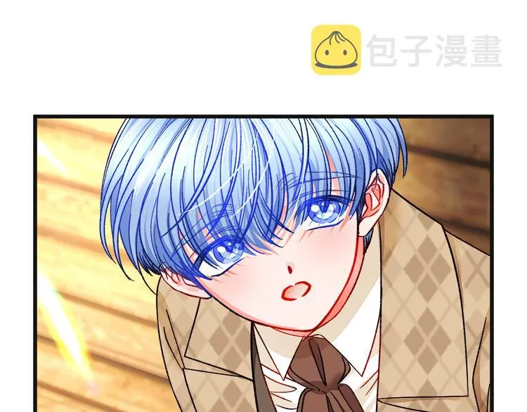 第58话 苏醒 第14页