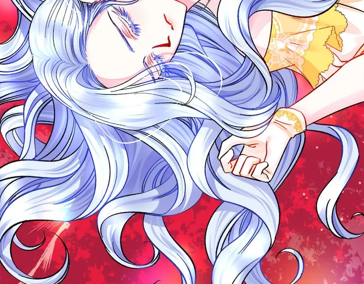 第58话 苏醒 第18页