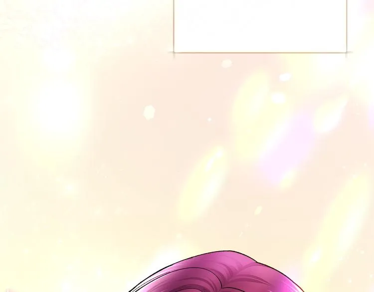 第58话 苏醒 第26页
