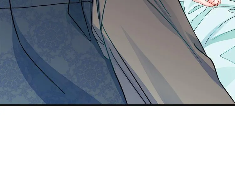 第58话 苏醒 第40页