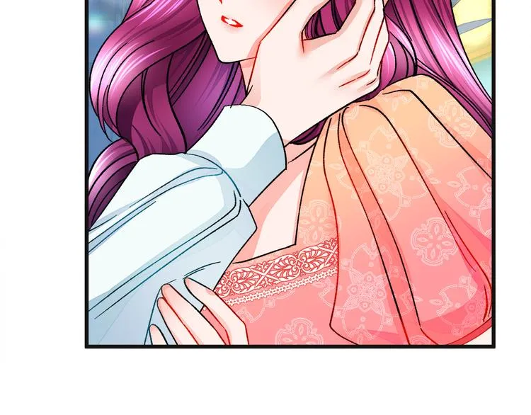 第58话 苏醒 第45页