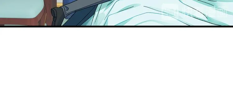第58话 苏醒 第55页