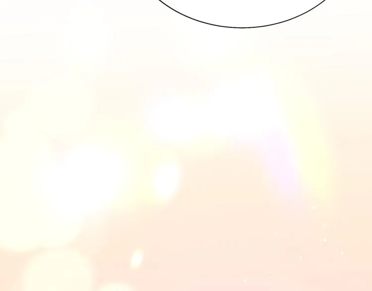 第58话 苏醒 第59页