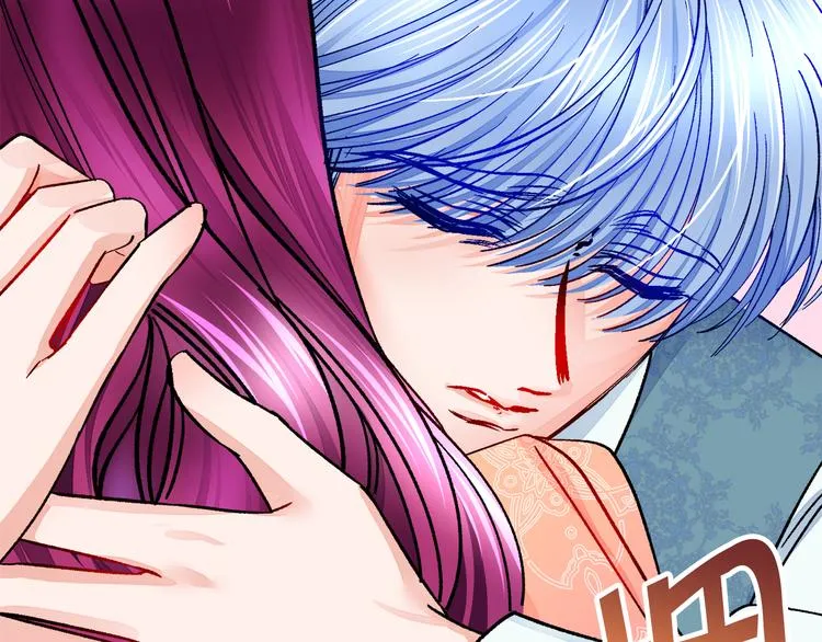 第58话 苏醒 第61页