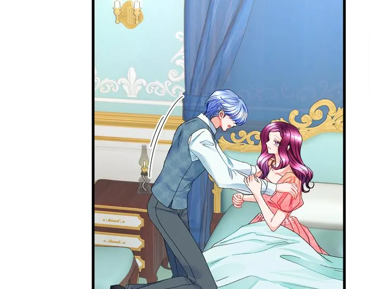 第58话 苏醒 第67页