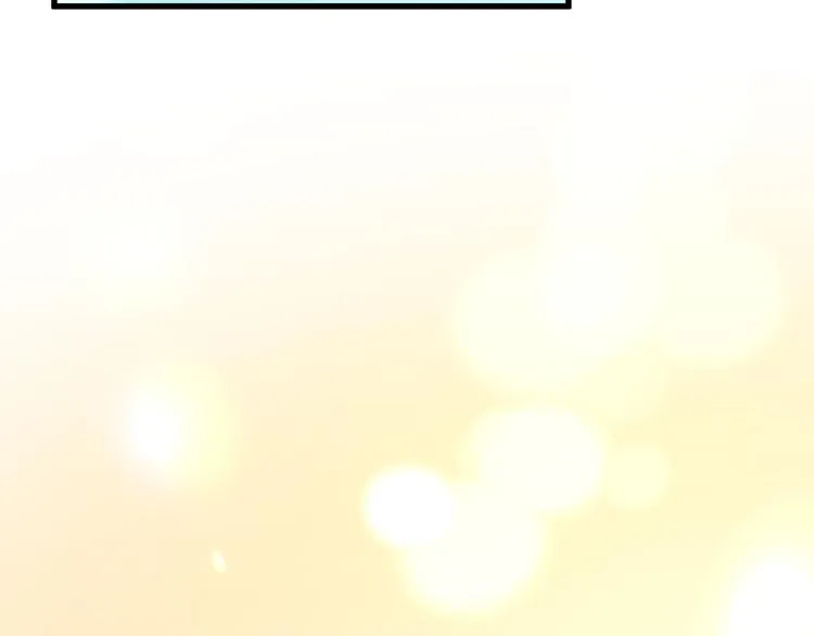 第58话 苏醒 第77页