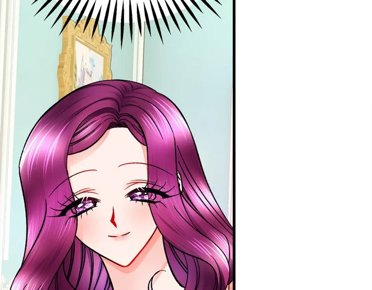 第58话 苏醒 第86页