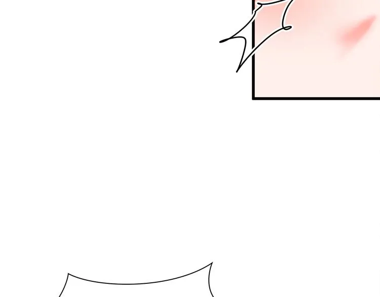第58话 苏醒 第88页