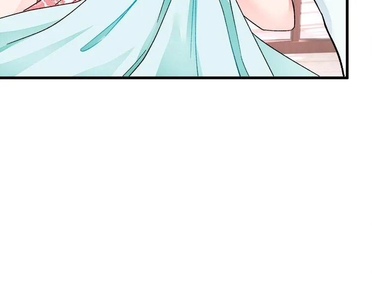 第58话 苏醒 第91页