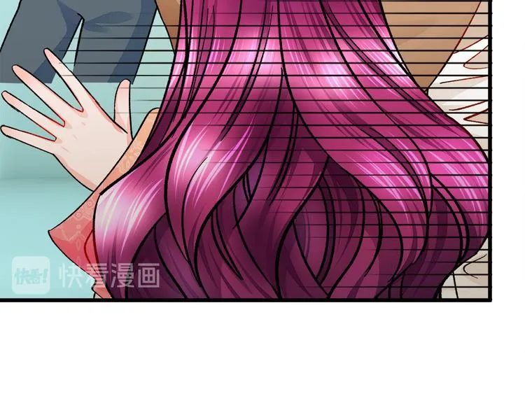 第58话 苏醒 第97页