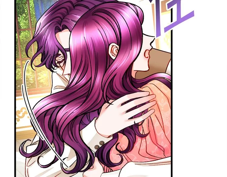 第58话 苏醒 第99页