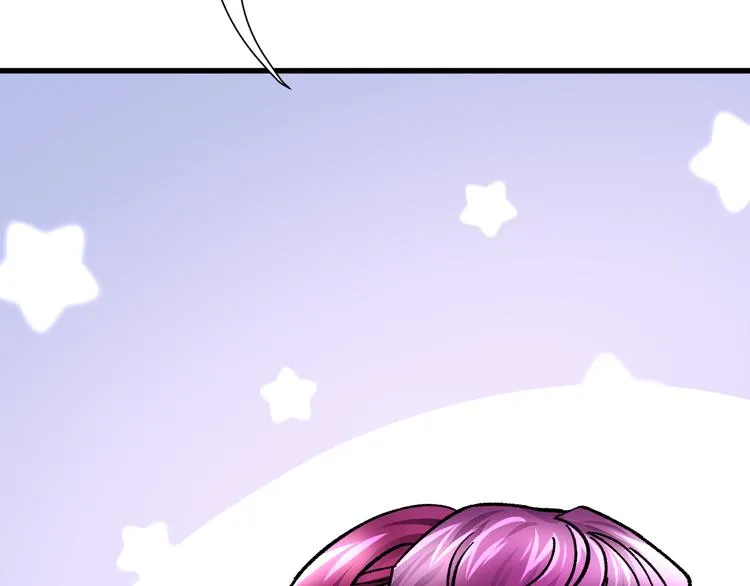 第58话 苏醒 第101页