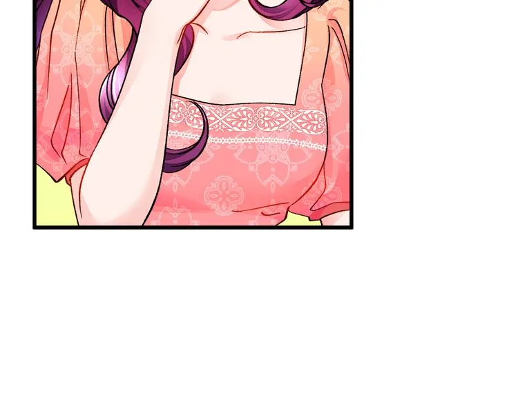 第58话 苏醒 第108页