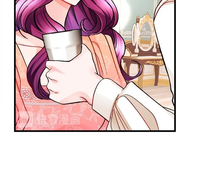 第58话 苏醒 第115页
