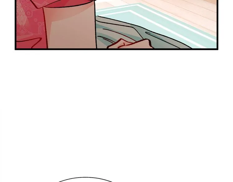 第58话 苏醒 第122页