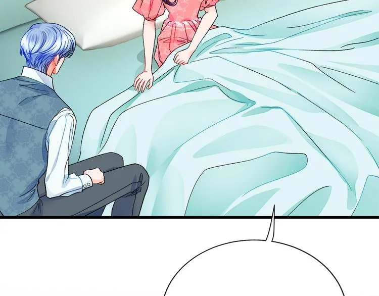 第58话 苏醒 第124页