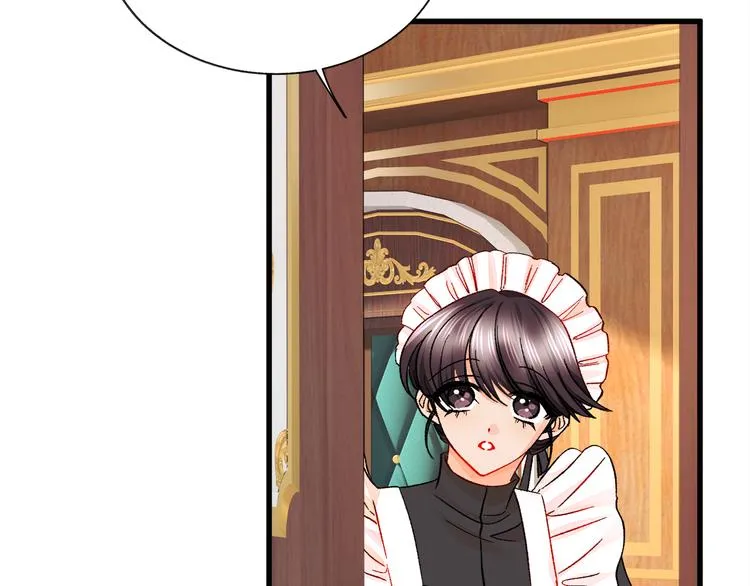第58话 苏醒 第160页