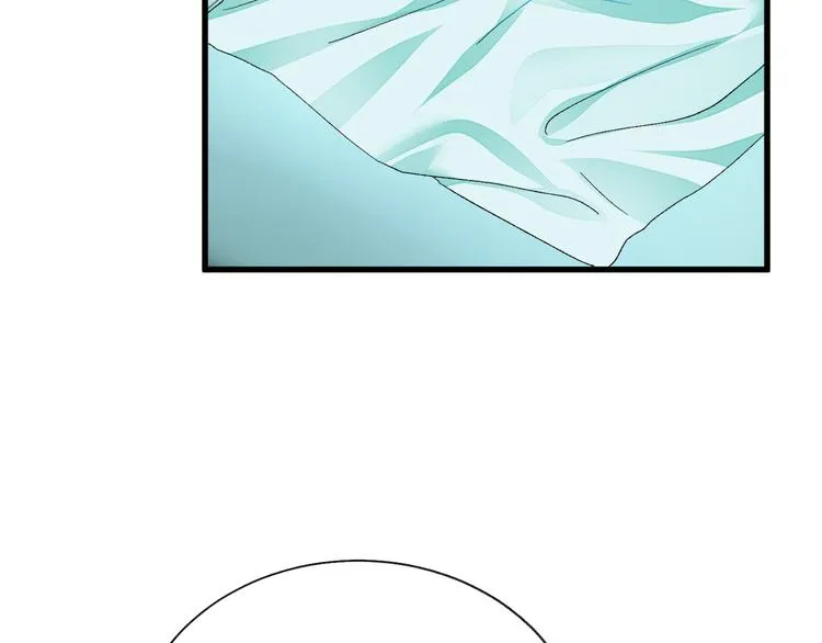 第58话 苏醒 第165页