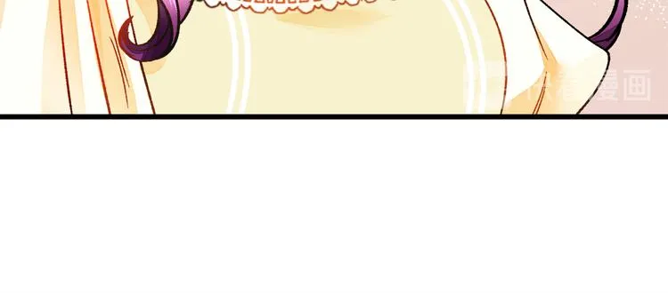 第60话 奇怪的梦 第15页