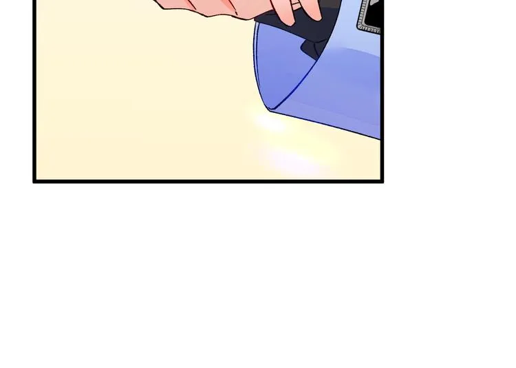 第60话 奇怪的梦 第76页
