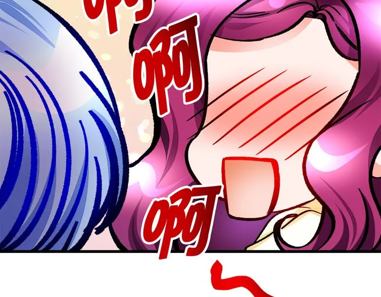 第60话 奇怪的梦 第111页