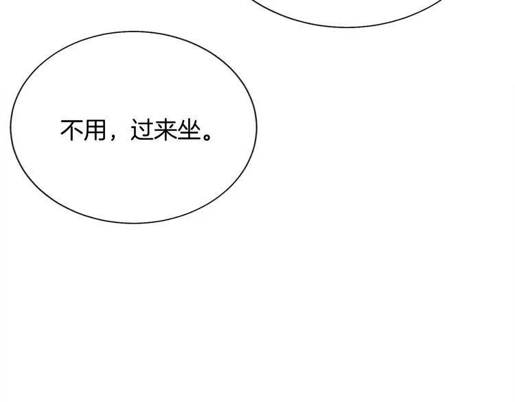 第60话 奇怪的梦 第152页