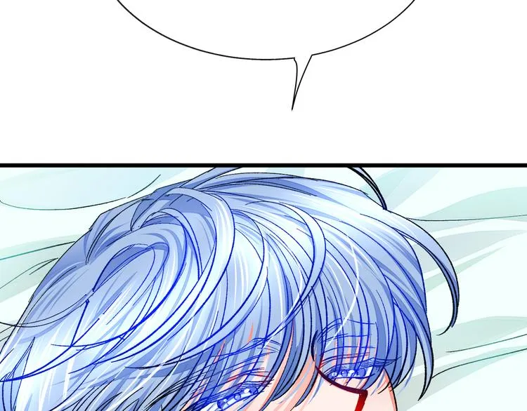 第60话 奇怪的梦 第158页