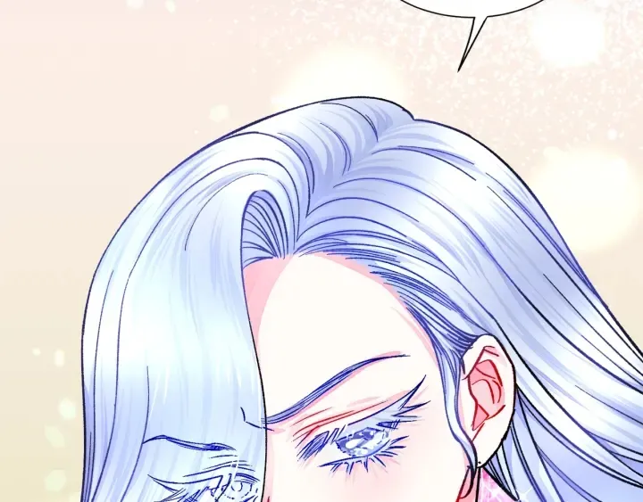 第45话 夜探卧房 第6页