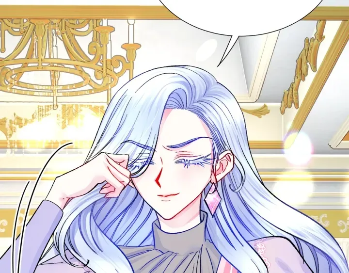 第45话 夜探卧房 第13页