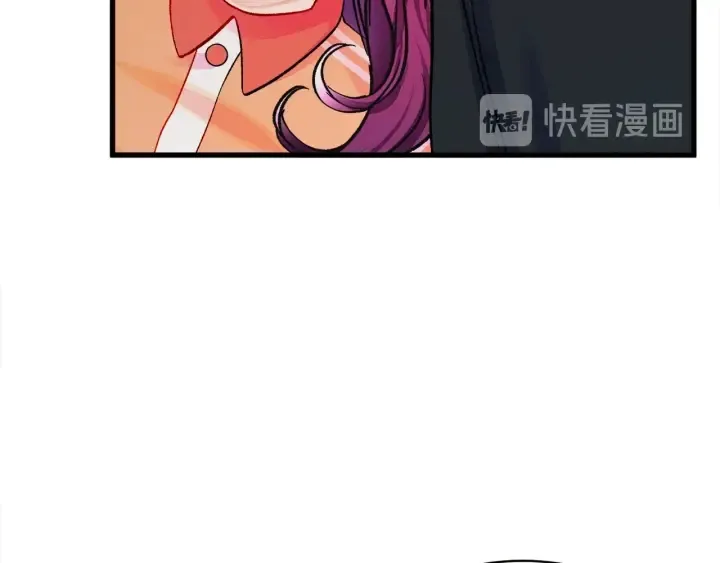 第45话 夜探卧房 第36页