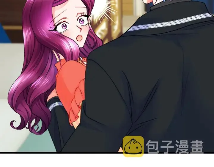 第45话 夜探卧房 第62页