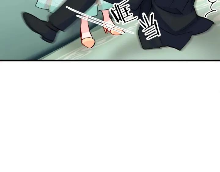 第45话 夜探卧房 第80页