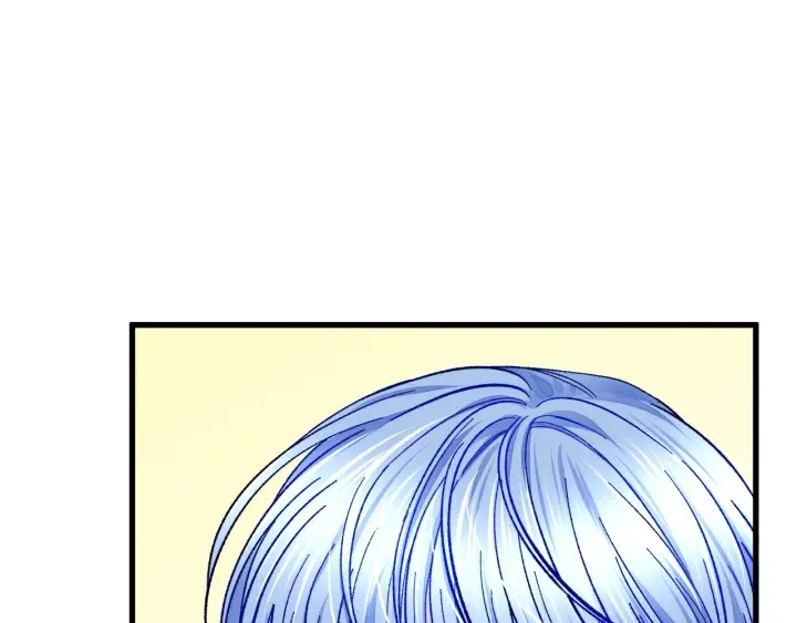 第45话 夜探卧房 第101页