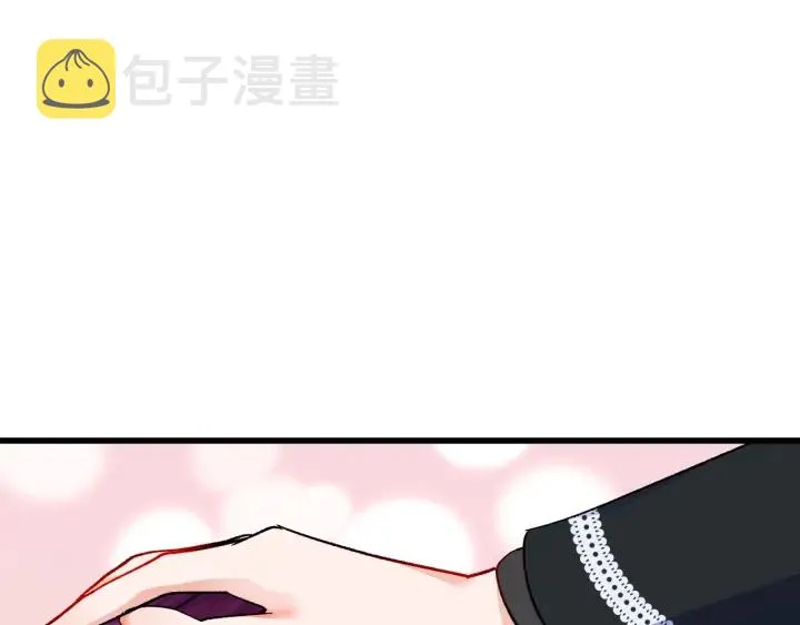 第45话 夜探卧房 第109页