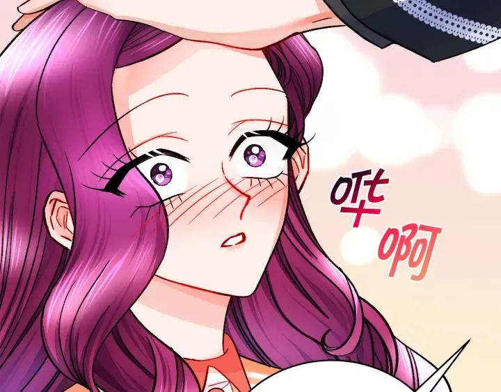 第45话 夜探卧房 第110页