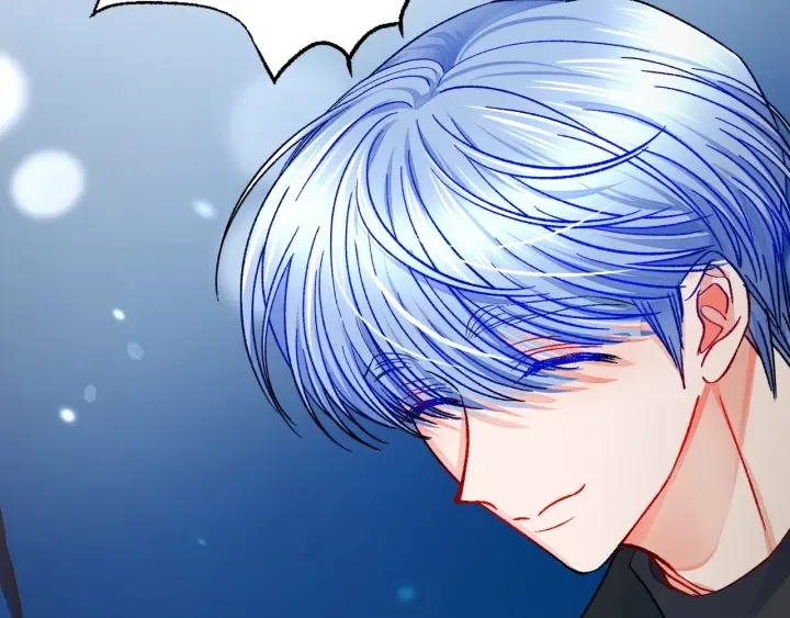 第45话 夜探卧房 第117页