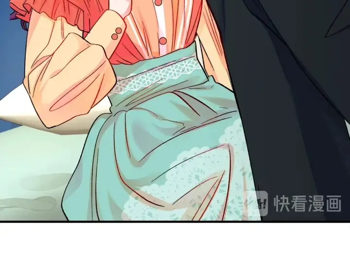 第45话 夜探卧房 第119页